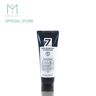 May Island [MayIsland] 7Days Secret Peptide 8+ Espuma limpiadora (150ml)