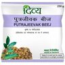 semillas de putrajiva (250 g), Putrajeevak Beej, Patanjali