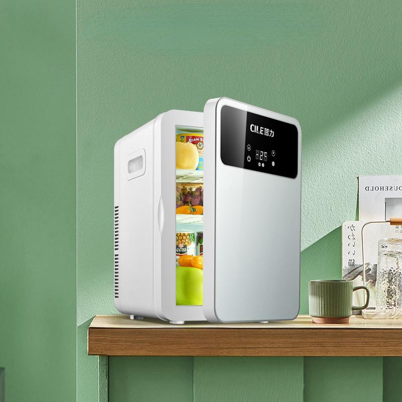 Yuda Lighting Mini refrigerador para coche de 13L, refrigerador doméstico pequeño para uso en dormitorios