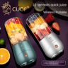 CUGF Exprimidor de frutas eléctrico USB inalámbrico de carga Mini exprimidor portátil Taza de agitación Hogar pequeño