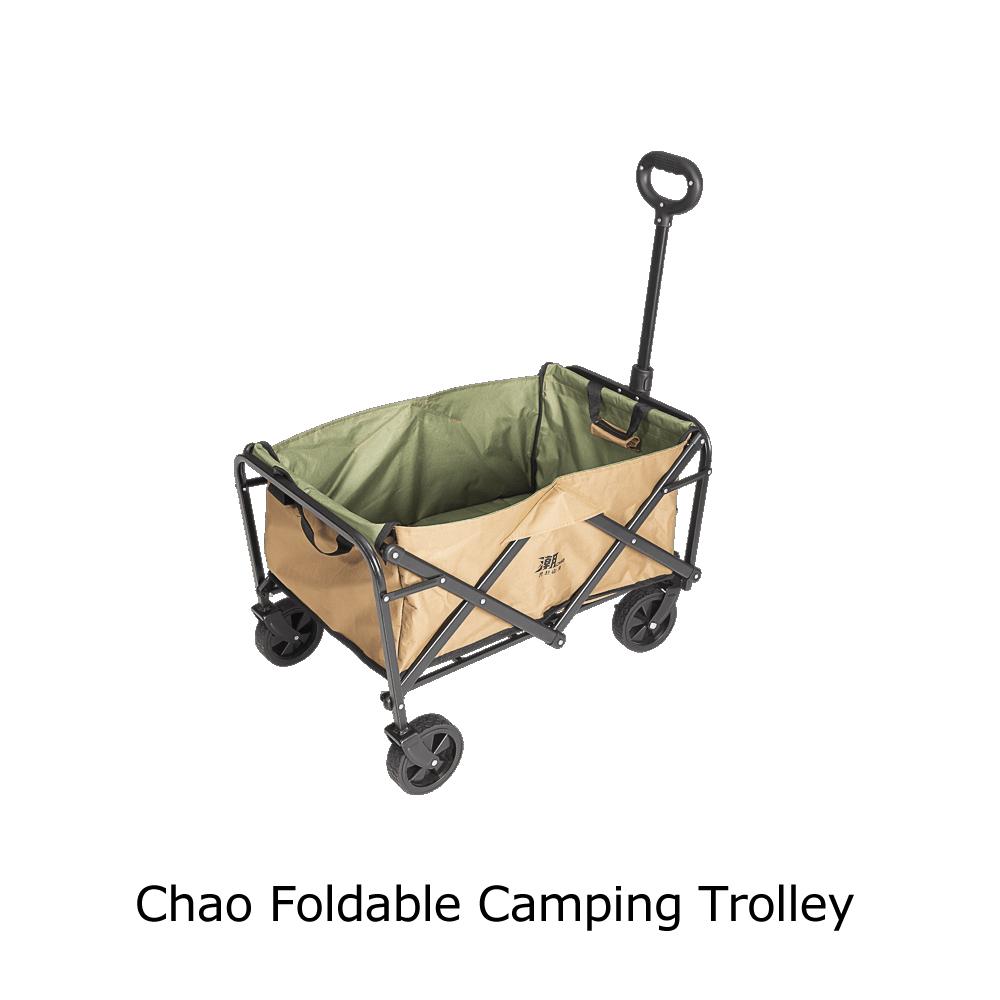 Xiaomi Chao Carro de camping plegable portátil para acampar al aire libre