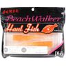 Duo Beach Walker Soft Plastic Haul Fish 4 Inches S012 (9772)