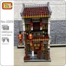 LOZ 1025 China arquitectura antigua Chinatown Inn Hotel City Street modelo 3D Mini bloques de construcción de juguete sin caja