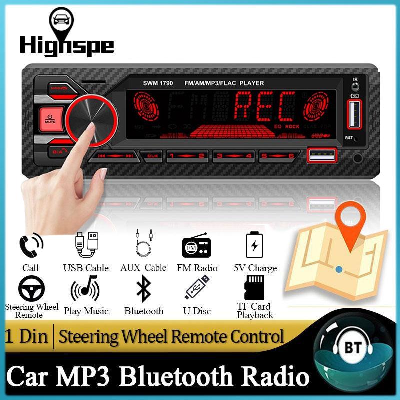 Phoenixs Car Grabadora de cinta de Radio para coche 1Din, cargador USB Dual para coche, reproductor MP3 Bluetooth, receptor de audio estéreo FM, música, USB/SD en el tablero, entrada auxiliar