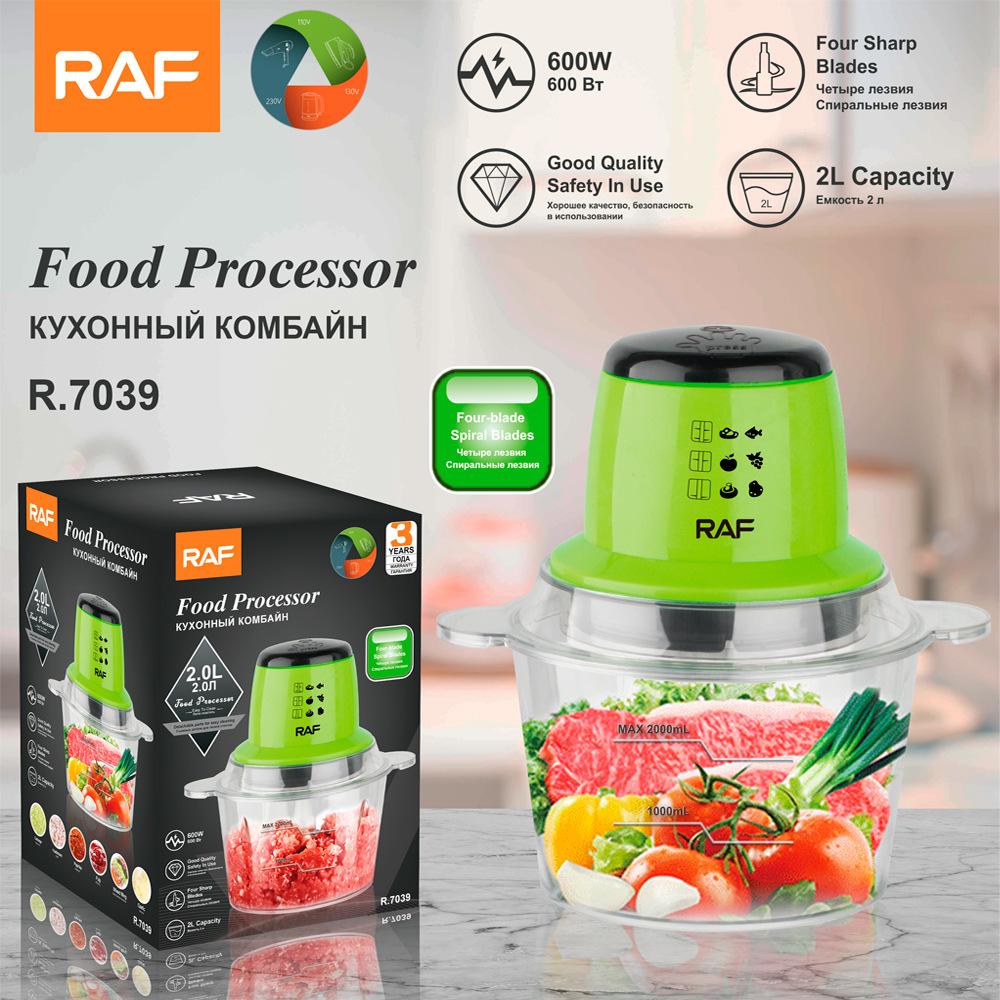 DZLpet Housekeeper Picadora de carne eléctrica para el hogar, picadora de verduras de vidrio para cocina, máquina de relleno, suplemento alimenticio, máquina de cocina de 2l