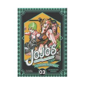 Editorial Ivrea Jojo Bizzarre Adventure Parte 6: Stone Ocean 03