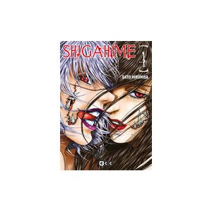 ECC Ediciones Shigahime Núm. 4 De 5