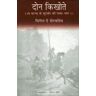 Iabooks Don Khikote (hindi) Pt 1