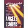 Negarineh Angels  Demons (farsi)