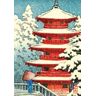 MUDPUPPY GALISON Hasui Red Temple Holiday Half Note