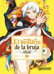 Distrito Manga El Bestiario De La Bruja 3