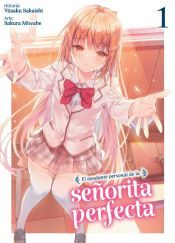 Monogatari Novels El Ayudante Personal De La Señorita Perfecta 1