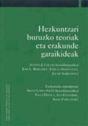 Universidad Pública de Navarra/Nafarroako Unibertsitate Hezkuntzari Buruzko Teoriak Eta Erakunde Garaikideak