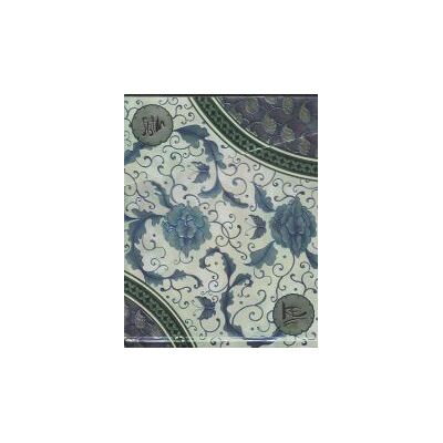 Boncahier Cuaderno Madame Butterfly Boncahier Cuaderno Madame Butterfly