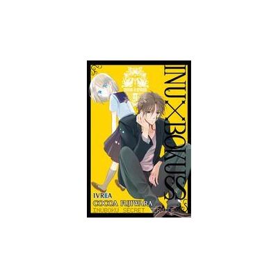 IVREA Inu X Boku Ss 09 IVREA Inu X Boku Ss 09
