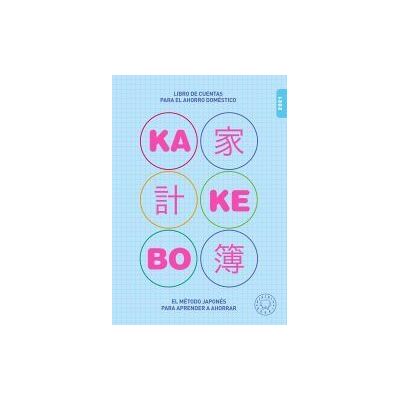 Kakebo Blackie Books 2021 Kakebo Blackie Books 2021