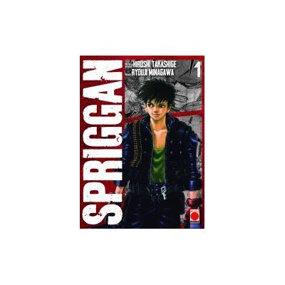 Panini Spriggan 1 Panini Spriggan 1