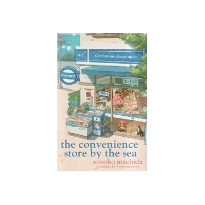 ORION The Convenience Store By The Sea ORION The Convenience Store By The Sea
