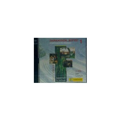 Langensch-Hachette Japanisch, Bitte!, 2 Audio-cds Zum Lehrbuch Langensch-Hachette Japanisch, Bitte!, 2 Audio-cds Zum Lehrbuch