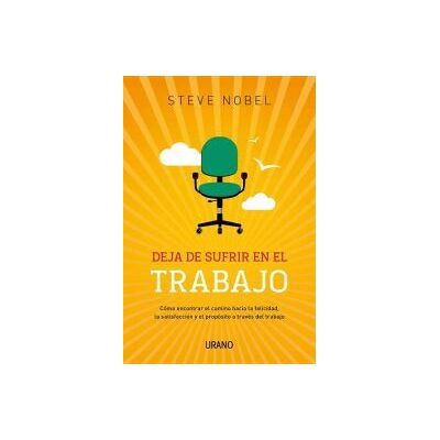 Urano Deja De Sufrir En Tu Trabajo Urano Deja De Sufrir En Tu Trabajo