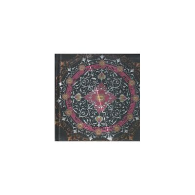 Susaeta Ediciones, S.A. Cuaderno Mandalas Susaeta Ediciones, S.A. Cuaderno Mandalas