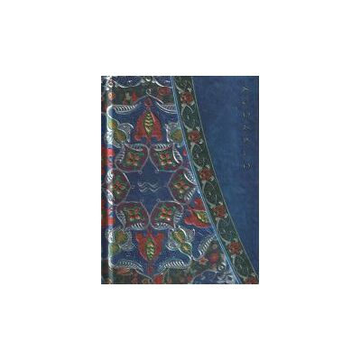 Susaeta Ediciones, S.A. Cuaderno Acuario Susaeta Ediciones, S.A. Cuaderno Acuario