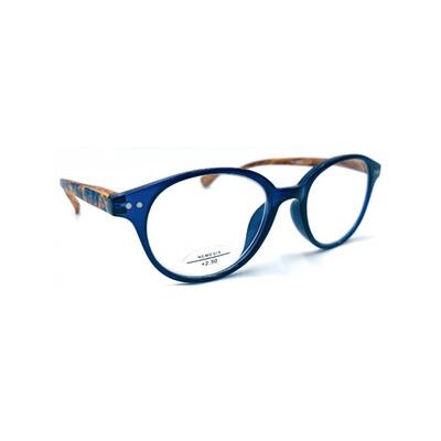 Farline Némesis Gafas de Lectura +2.00 1ud Farline Némesis Gafas de Lectura +2.00 1ud