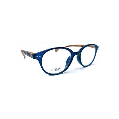 Farline Némesis gafas de Lectura +3.00 1 ud Farline Némesis gafas de Lectura +3.00 1 ud