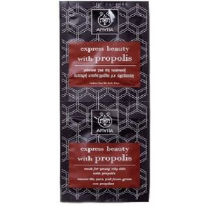 Apivita Express Beauty mascarilla piel grasa y joven 2x8ml Apivita Express Beauty mascarilla piel grasa y joven 2x8ml
