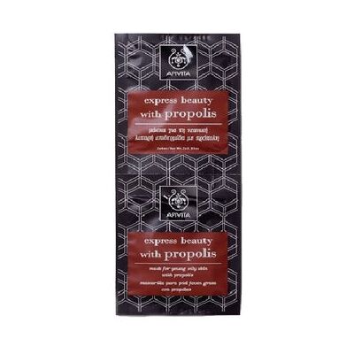 Apivita Express Beauty Mascarilla Piel grasa y Joven 2 X8 ml Apivita Express Beauty Mascarilla Piel grasa y Joven 2 X8 ml