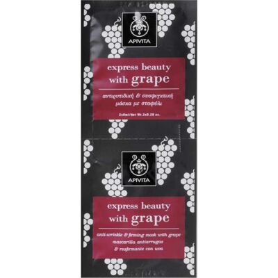 Apivita Express Beauty Mascarilla Antiarrugas y Reafirmante Uva 2 X8 ml Apivita Express Beauty Mascarilla Antiarrugas y Reafirmante Uva 2 X8 ml