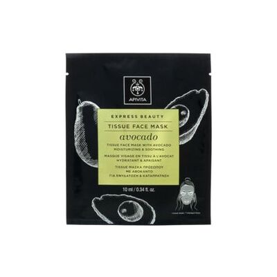 Mascarilla Facial de Aguacate Apivita - Mascarilla Facial Mascarilla Facial de Aguacate Apivita - Mascarilla Facial