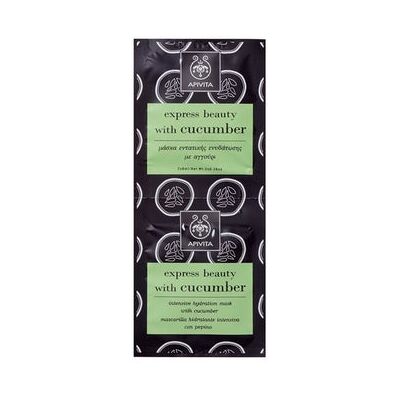Apivita Express Mascarilla Pepino 2 X8 ml Apivita Express Mascarilla Pepino 2 X8 ml