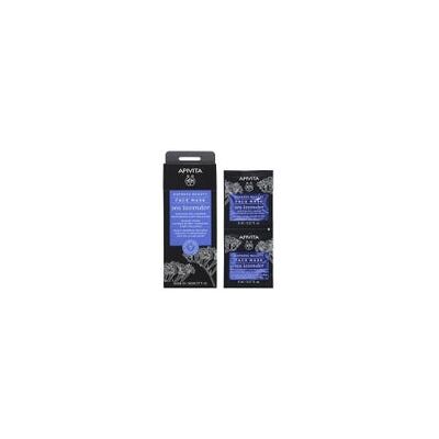 Apivita Express Mascarilla Facial Lavanda de Mar 2 X8 ml Apivita Express Mascarilla Facial Lavanda de Mar 2 X8 ml