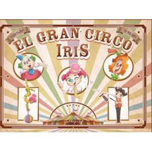 El Gran Circo Iris