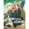 Spice and Wolf 1