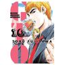 GTO grat teacher onizuka 10