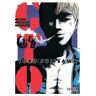 GTO Great teacher Onizuka 07