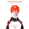 DESCENDER 3: SINGULARIDADES