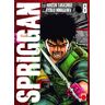 Spriggan 8