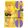 Gto - great teacher onizuka 04