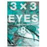 Ivrea 3x3 eyes 08