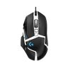Logitech G502se Master Wired Gaming Mouse 502 Esports Black