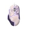 Logitech G502 League Of Legends Star Guardian Edtion Wired Gaming Mouse 25k Sensor 11 Programmable Buttons Gaming Mice Pc Gift Purple
