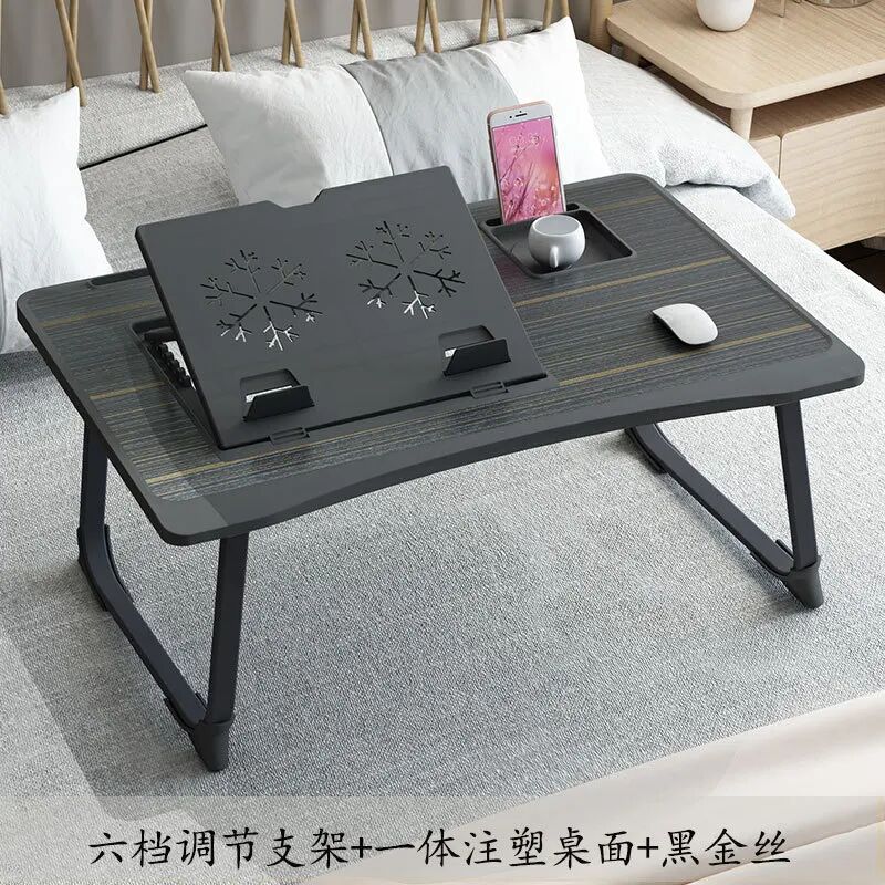 Mesa De Ordenador Portátil Para Cama, Escritorio De Oficina Multifuncional,Plegable,Soporte De Ajuste De Altura De 6 Velocidades Black-No With Drawer