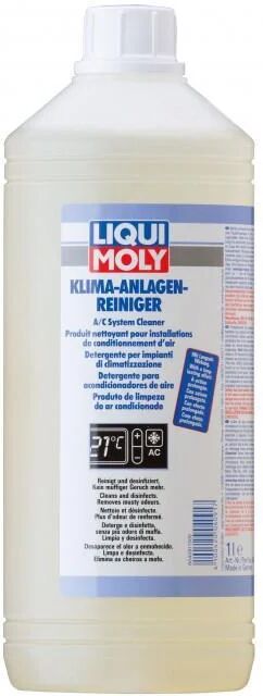 LIQUI MOLY Limpiador, sistema refrigeración (Ref: 4091)