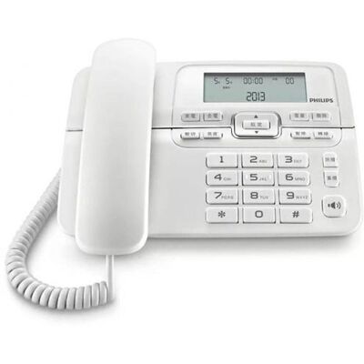 Teléfono Sobremesa Philips Dect M20 Blanco Teléfono Sobremesa Philips Dect M20 Blanco