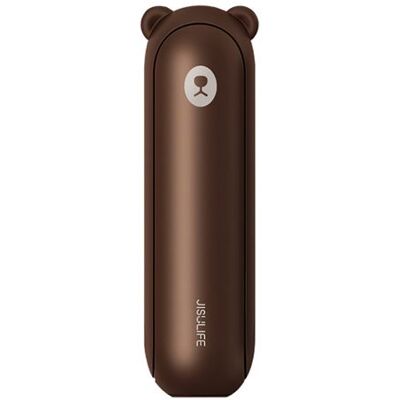 Ventilador De Mano Jisulife 8 Plus Marrón Ventilador De Mano Jisulife 8 Plus Marrón