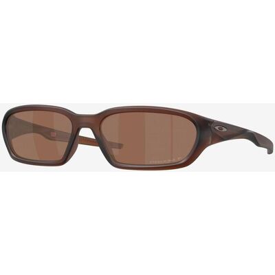 Gafas Oakley Terraforma Matte Rootbeer con lentes Prizm Tungsten Polarized Gafas Oakley Terraforma Matte Rootbeer con lentes Prizm Tungsten Polarized