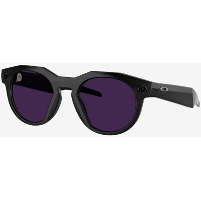 Gafas Oakley Meta HSTN Black con lentes Transitions Amethyst fotocromáticas Gafas Oakley Meta HSTN Black con lentes Transitions Amethyst fotocromáticas